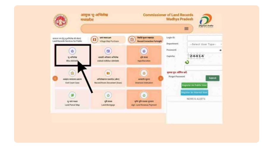 MP Bhulekh Portal 